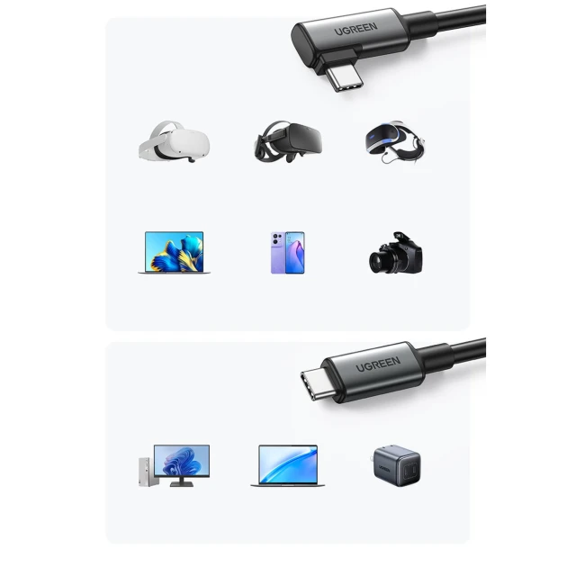 Кабель Ugreen Angled USB-C to USB-C 5m Black (90629-UGREEN)
