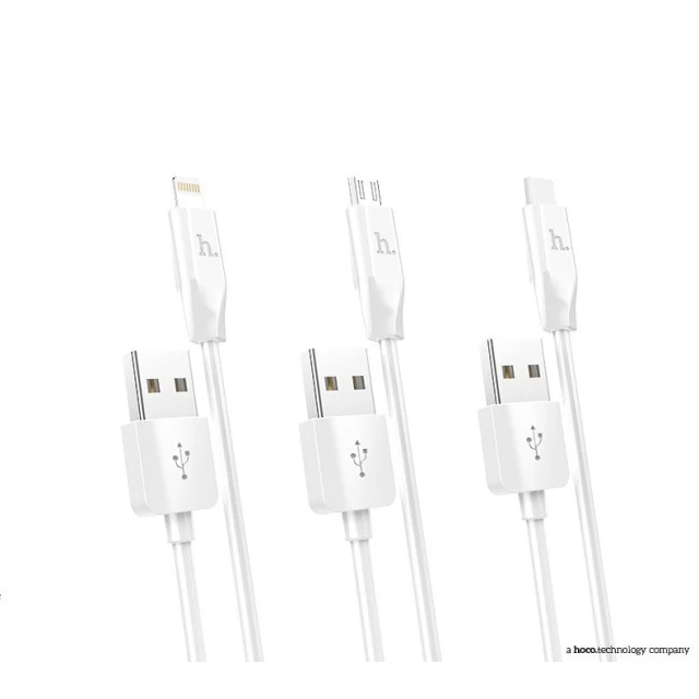 Кабель Hoco X1 USB-A to Lightning 2.1A 1m White (6957531032007)