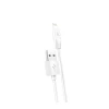 Кабель Hoco X1 USB-A to Lightning 2.1A 2m White (6957531032014)