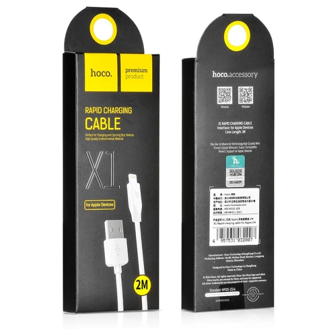 Кабель Hoco X1 USB-A to Lightning 2.1A 2m White (6957531032014)