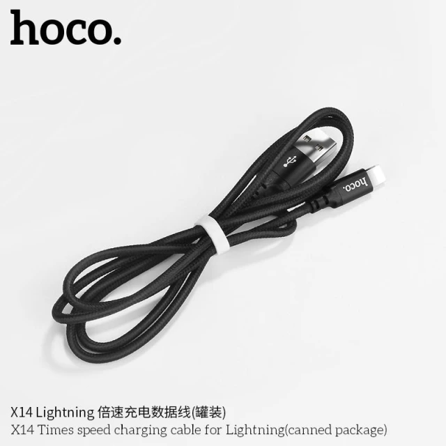 Кабель Hoco X14 USB-A to Lightning 1m Black (6957531062820)