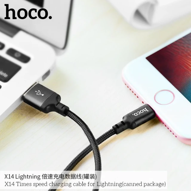 Кабель Hoco X14 USB-A to Lightning 1m Black (6957531062820)