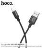 Кабель Hoco X14 USB-A to Lightning 1m Black (6957531062820)