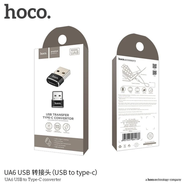 Адаптер OTG Hoco UA6 USB A на USB C Black (6957531064138)