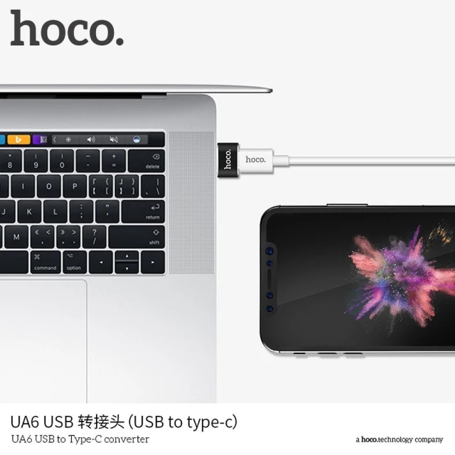 Адаптер OTG Hoco UA6 USB A на USB C Black (6957531064138)