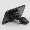 Автотримач Hoco магнітний CA23 Black (6957531065586)