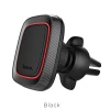 Автотримач Hoco магнітний CA23 Black (6957531065586)