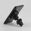 Автотримач Hoco магнітний CA23 Black (6957531065586)