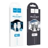 Кабель Hoco X20 USB A до USB C 2.4A 1 м White (6957531068853)