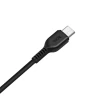 Кабель Hoco X20 USB-A to USB-C 2.4A 3m Black (6957531068969)