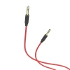 Кабель Hoco UPA11 AUX 3.5mm to 3.5mm Black (6957531079293)