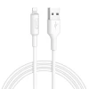 Кабель Hoco X25 USB A to Lightning White (6957531080114)