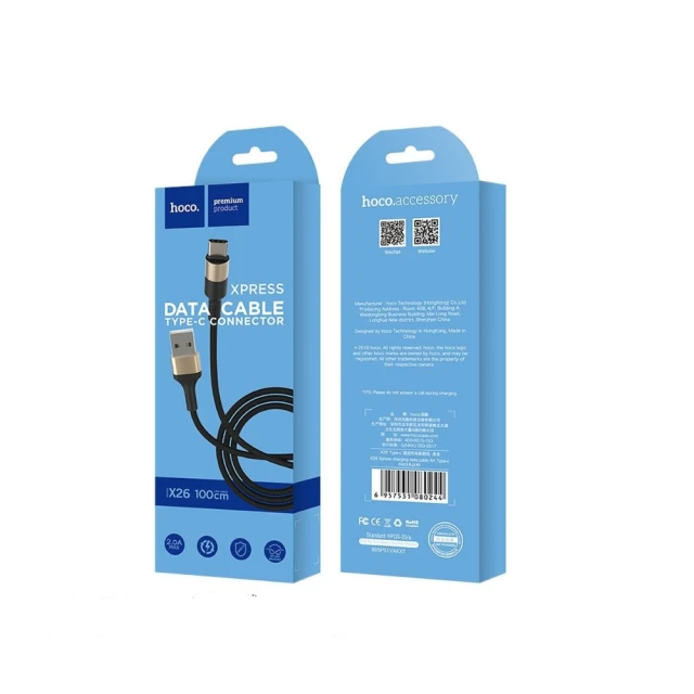 Кабель Hoco X26 USB A до USB C 2A 1 м Black Gold (6957531080244)