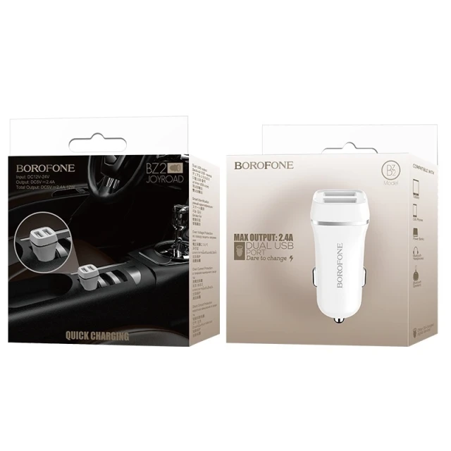 Автомобільний зарядний пристрій Borofone BZ2 2x USB White (BFO-BZ2-W)