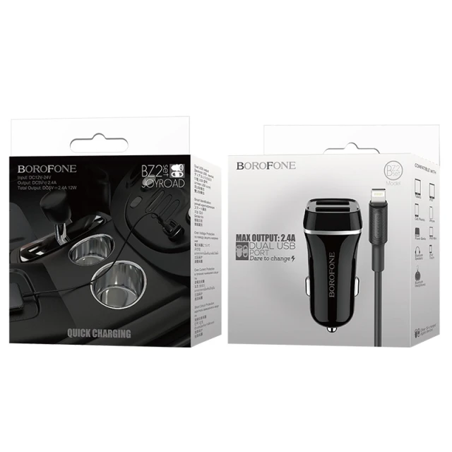 Автомобільний зарядний пристрій Borofone BZ2 2x USB з кабелем Lightning Black (BFO-BZ2-L-B)