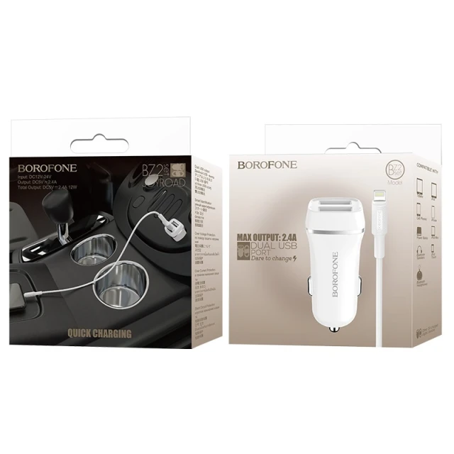 Автомобильное зарядное устройство Borofone BZ2 2x USB с кабелем Lightning White (BFO-BZ2-L-W)