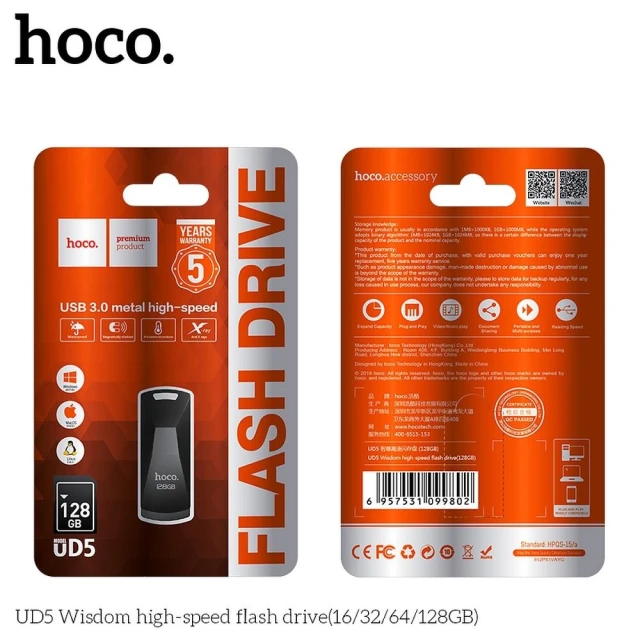 USB-флешка Hoco UD5 128GB USB 3.0 Grey (6957531099802)