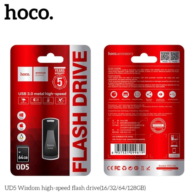 USB-флешка Hoco UD5 64GB USB 3.0 Grey (6957531099819)