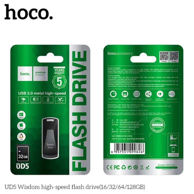 USB-флешка Hoco UD5 32 ГБ USB 3.0 Grey (6957531099826)