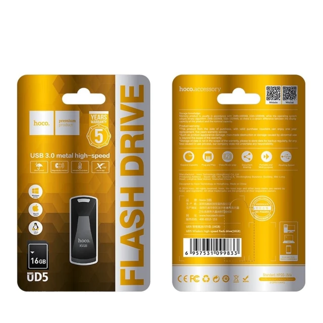 USB-флешка Hoco UD5 16GB USB 3.0 Grey (6957531099833)