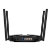 Роутер Mercusys MR85X (6957939002893)