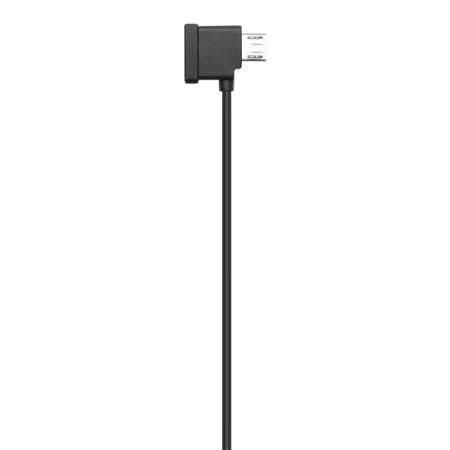 Кабель DJI RC-N1 micro USB (6958265103377)
