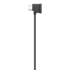 Кабель DJI RC-N1 micro USB (6958265103377)