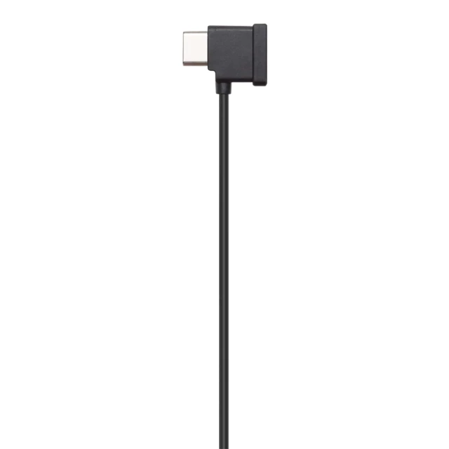 Кабель DJI RC-N1 micro USB (6958265103377)