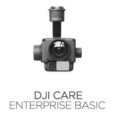 План DJI Care Enterprise Basic Zenmuse H20 - электронный код (6958265103551)