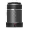 Объектив DJI Zenmuse DL 50mm F2.8 LS ASPH (CP.BX.00000024.01)