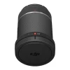 Объектив DJI Zenmuse DL 24mm F2.8 LS ASPH (CP.BX.00000032.01)