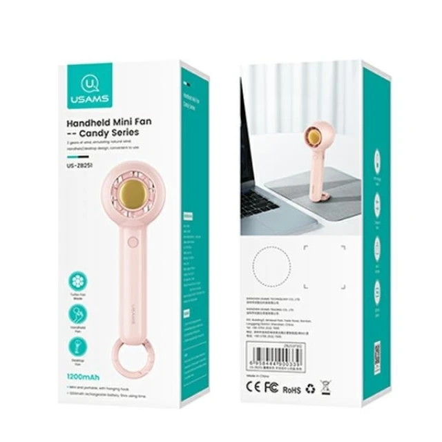 Портативний вентилятор Usams ZB251 Candy Series Mini 1200 mAh Pink (ZB251FS02)