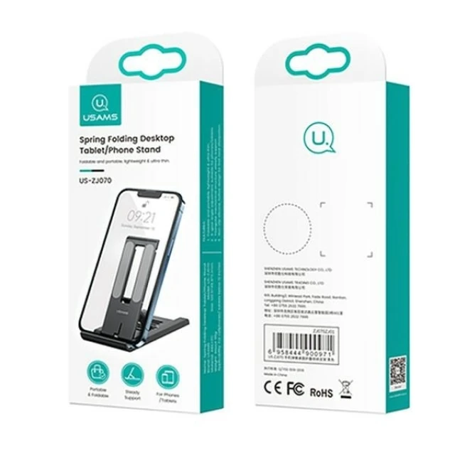 Підставка Usams ZJ070 Universal Holder Stand Phone Stand Tablet Black (ZJ070ZJ01)