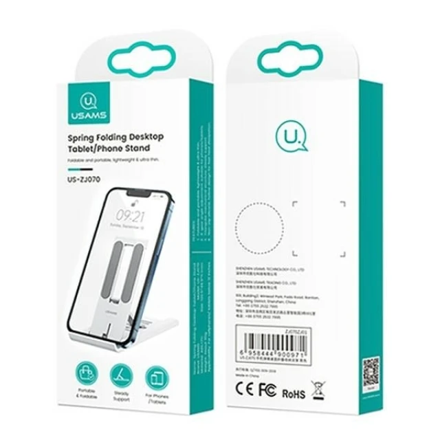 Підставка Usams ZJ070 Universal Holder Stand Phone Stand Tablet White (ZJ070ZJ02)