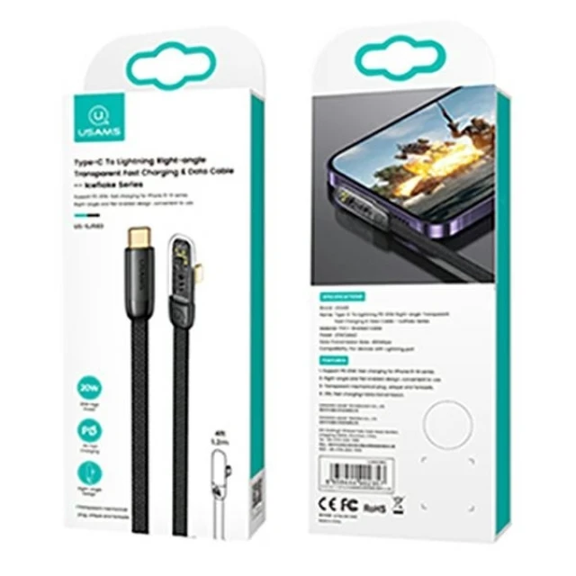 Кабель Usams US-SJ583 Iceflake PD/FC USB-C to Lightning 20W 1.2m Black (SJ583USB01)
