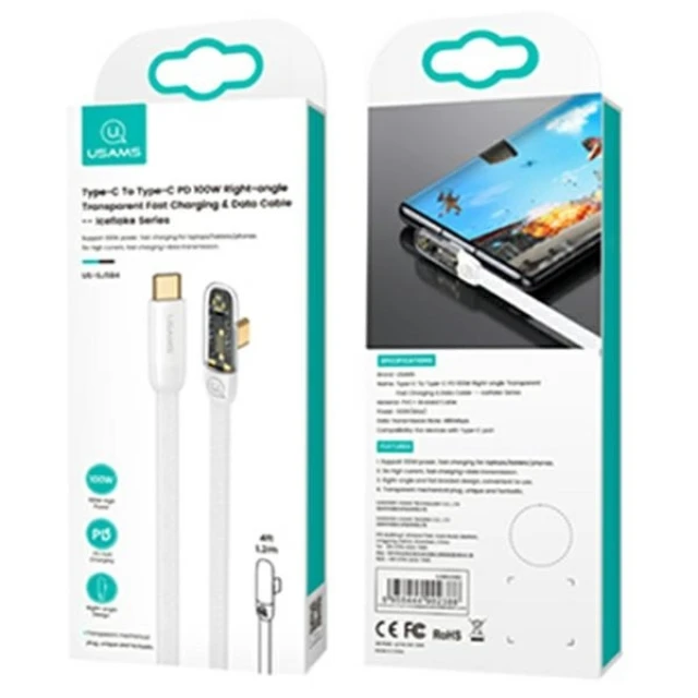 Кабель Usams US-SJ584 Iceflake PD/FC USB-C to USB-C 100W 1.2m White (SJ584USB02)