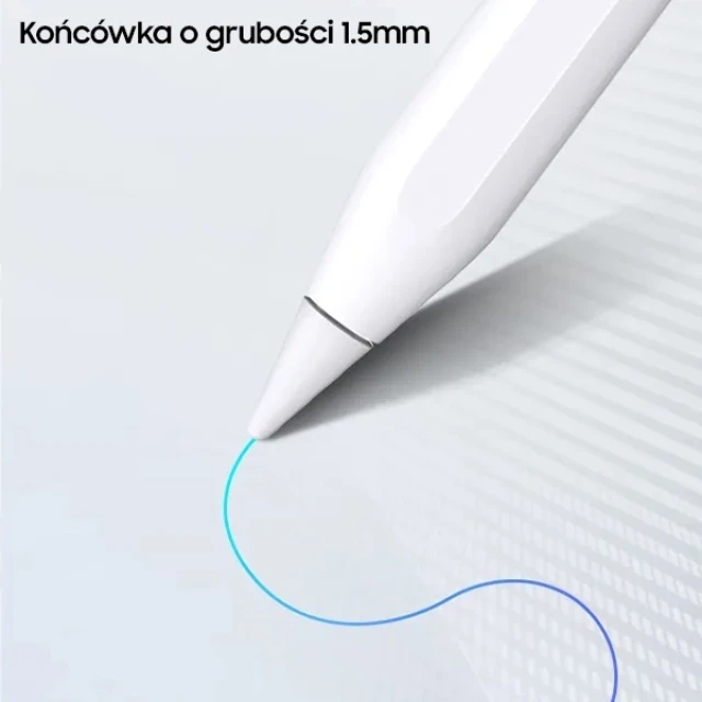 Стилус Usams ZB254 Active Touch Sensitive Pen White (ZB254DRB01)