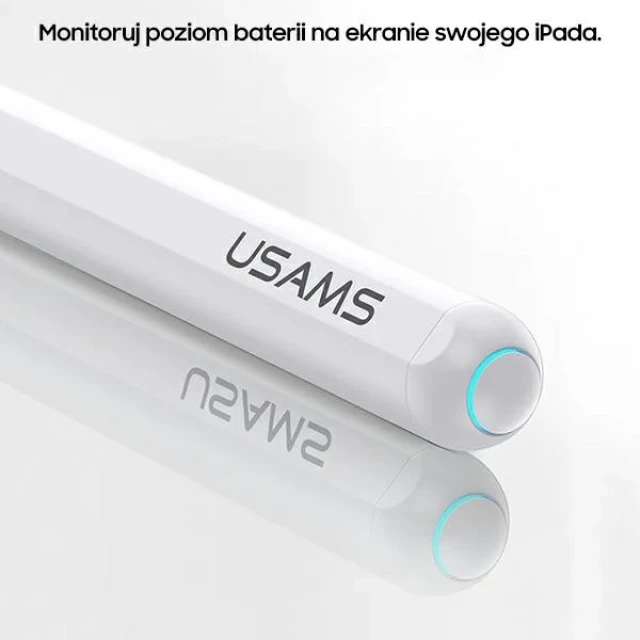 Стилус Usams ZB254 Active Touch Sensitive Pen White (ZB254DRB01)
