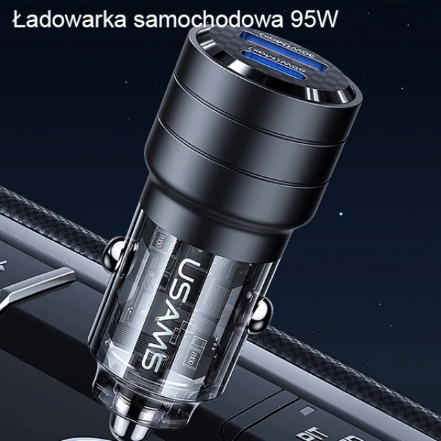 Автомобільний зарядний пристрій Usams US-CC176 C36 PD/FC/QC 95W USB-A | USB-C Black (CC176CC01)