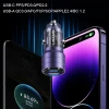 Автомобільний зарядний пристрій Usams US-CC176 C36 PD/FC/QC 95W USB-A | USB-C Black (CC176CC01)
