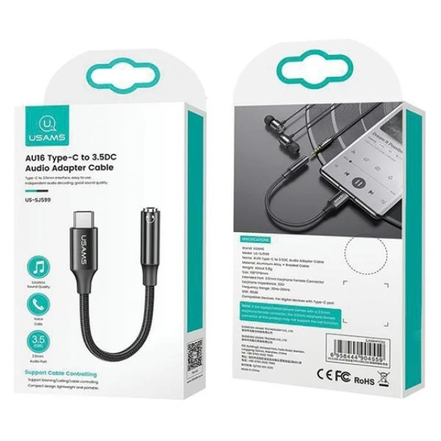 Адаптер Usams SJ599 AU16 USB-C to Audio 3.5m White (SJ599YPTC01)