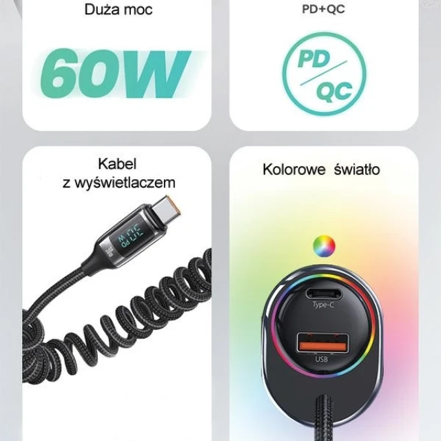 Автомобільний зарядний пристрій Usams US-CC193 C37 PD/QC 60W USB-A | USB-C Black with USB-C Cable (CC192CC01)