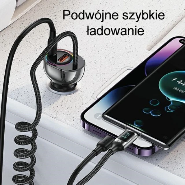 Автомобільний зарядний пристрій Usams US-CC193 C37 PD/QC 60W USB-A | USB-C Black with USB-C Cable (CC192CC01)