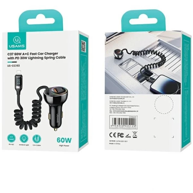 Автомобільний зарядний пристрій Usams US-CC193 C37 PD/QC 60W USB-A | USB-C Black with Ligtning Cable (CC193CC01)