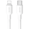 Мережевий зарядний пристрій Usams US-CC183 X-ron Series PD 20W USB-C White with USB-C to Lightning Cable (YXXLOGTC03)