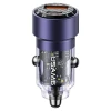 Автомобільний зарядний пристрій Usams US-CC208 C39 FC 60W USB-A | USB-C Purple (CC208CC02)
