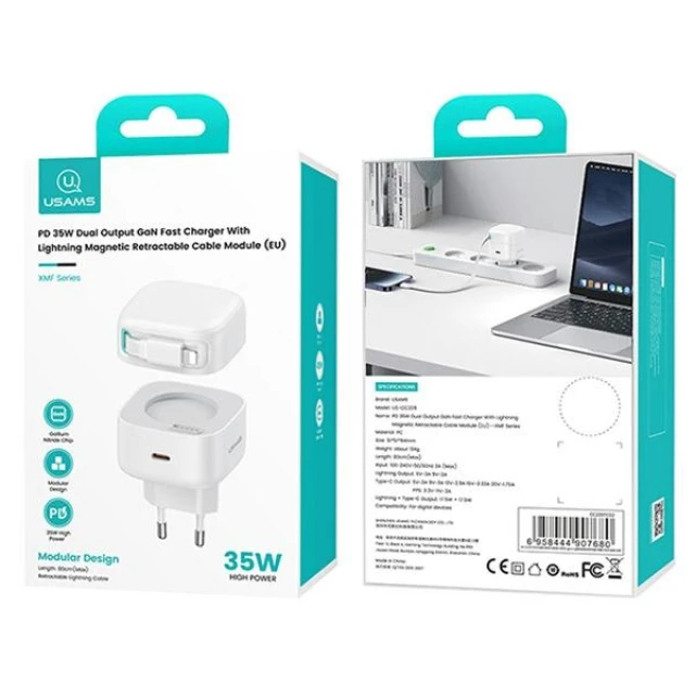 Мережевий зарядний пристрій Usams US-CC209 GaN PD/QC 35W USB-C Black with Lightning Cable (CC209TC01)