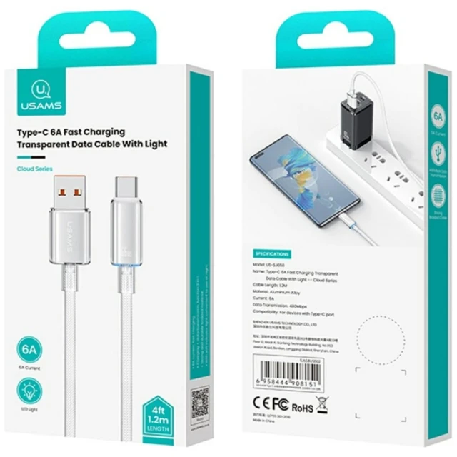 Кабель Usams Cloud Series USB-A to USB-C 1.2 m Blue (SJ658USB03)