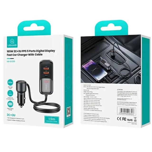 Автомобільний зарядний пристрій Usams US-CC213 C40 PD/FC/QC 165W 3xUSB-A | 2xUSB-C Black (CC213CC01)