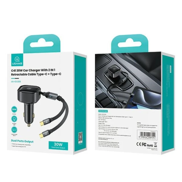 Автомобільний зарядний пристрій Usams US-CC220 C41 PD/FC/QC 30W Black with 2xUSB-C Cable (CC220CC01)